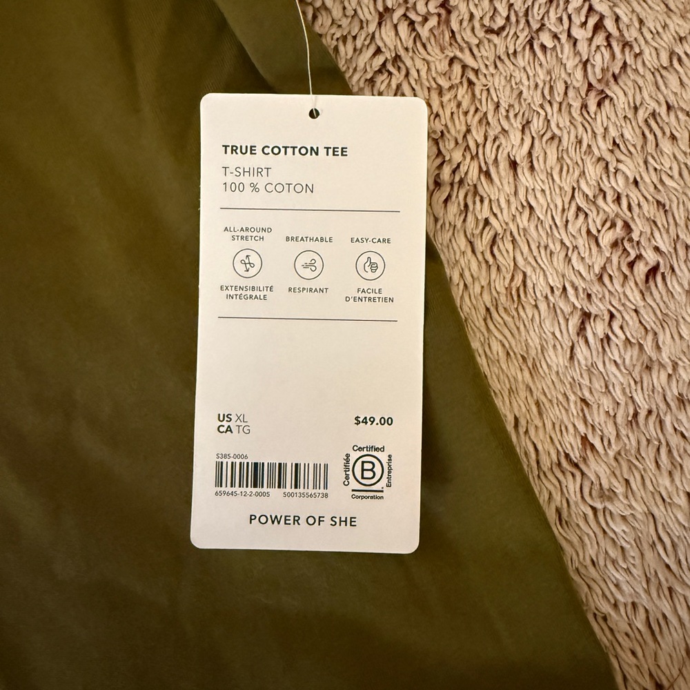 Athleta Olive Green Women’s T-Shirt - Picture 4 of 4